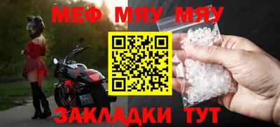 гидропоника Новодвинск