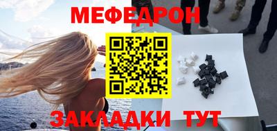 гидропоника Новодвинск