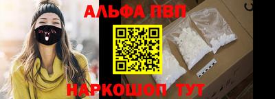 прущий лед Обнинск