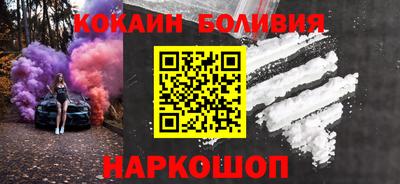 гидропоника Новодвинск