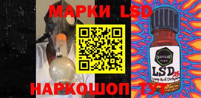скорость Обь