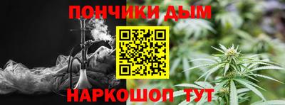 бутик Новозыбков