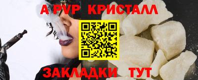 гидропоника Новодвинск