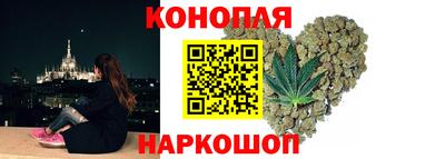 гидропоника Новодвинск
