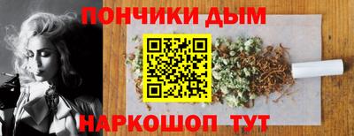 эйфоретик Нягань