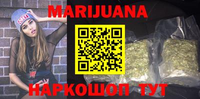 эйфоретик Нягань