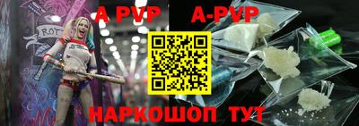 гидропоника Новодвинск