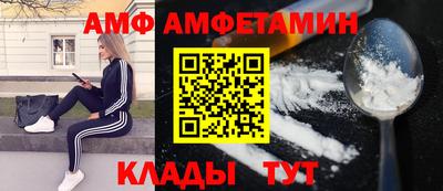 гидропоника Новодвинск