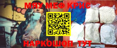 гидропоника Новодвинск