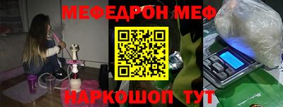 гидропоника Новодвинск